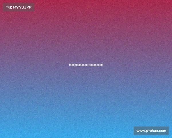 皇马不干涉罗德里戈离队决定 球员当前仍倾向于留队