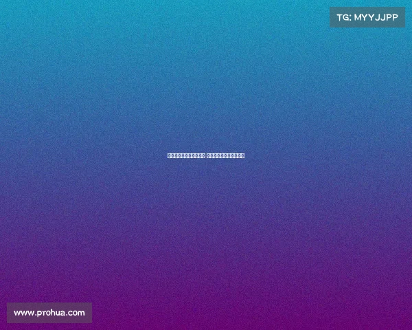 维尔茨伤退原因为腿抽筋 周二回归德国队正常训练