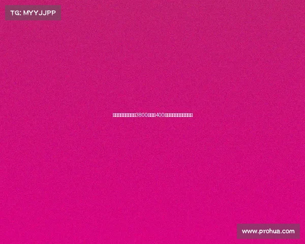 德天空曝佳夫转会费3800万欧加400万欧浮动奖金加盟新球队