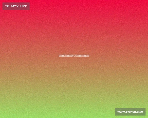 皇马中卫拉蒙转会科莫含50%分成及回购权协议曝光