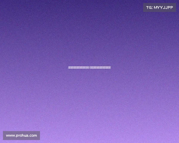 管子煜拒绝北方球队高额签字费 决定加盟广州争取出国比赛机会