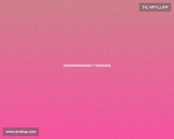 葡萄牙媒体报道南安普顿中卫贝德纳雷克以750万欧转会费加盟波尔图